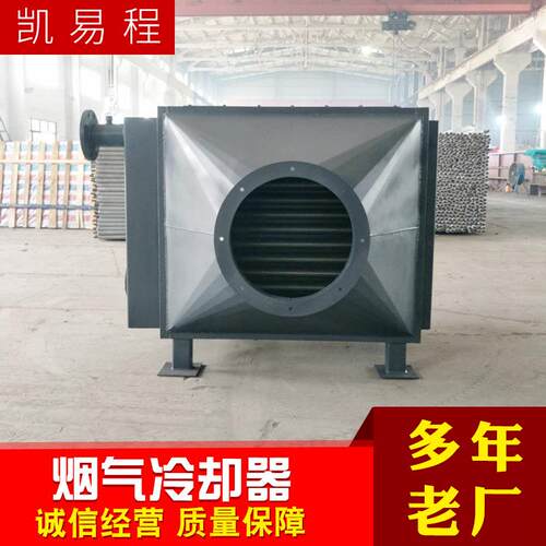 江苏厂家蒸汽加热换热器烘干房散热器管式换热器空气冷却器现货