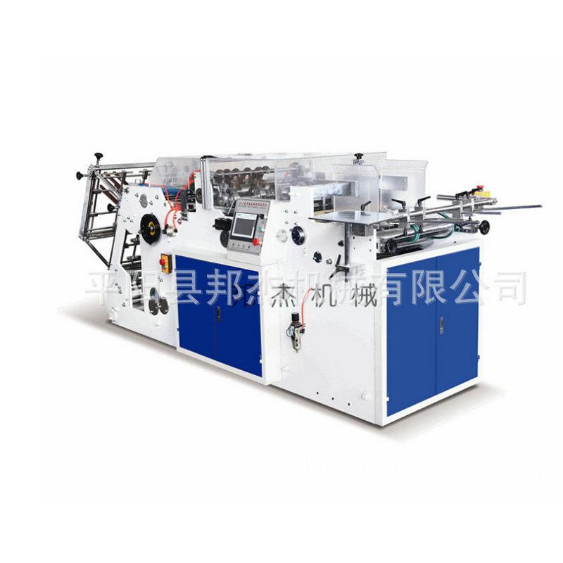 机械船型盒汉堡盒打包盒沙拉盒寿司盒成型机