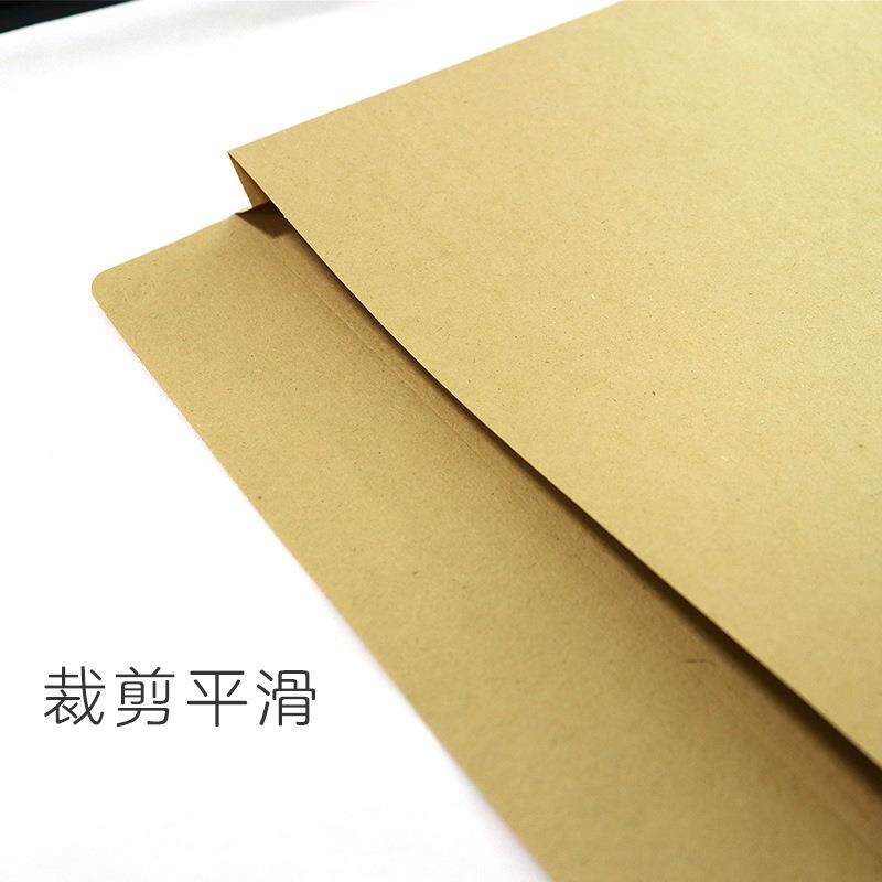 黄色空白无字9号a4牛皮纸加厚信封文件袋牛皮纸袋定印刷制作