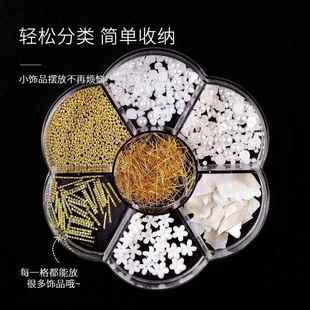 Blossom Nail Box Cell Jewelr Storage Plum Accessories Art