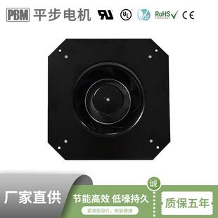 250mm 10V调速 紧凑型节能智能EC电机 220V电压