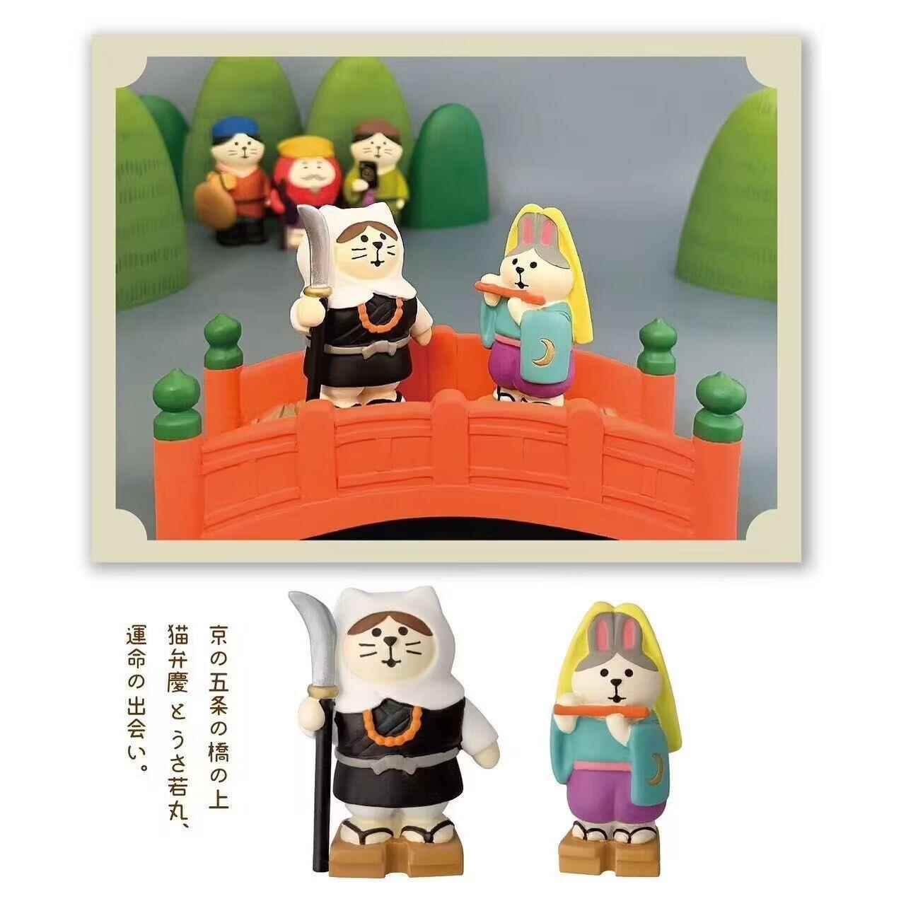 日式猫0223中秋月见游秋623天各国鸟之旅系列浣小鹿文赏熊月可爱