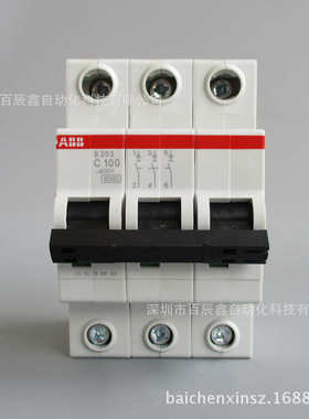 k63s203  s203现货b63c63s203- --s203s203abbd63-z63 断路器-
