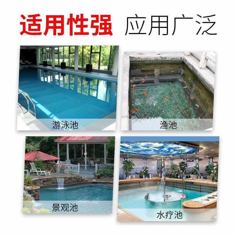 手动污清洁吸机吸污污机泵鱼池泳池游泳池吸尘器吸水下 设备池底