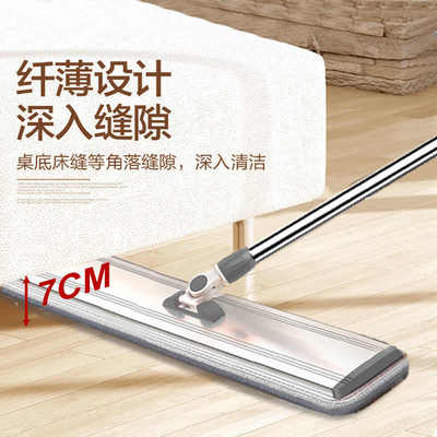日常好用的地推平地拖把一字家用大面积拖地平托平推扦把托帕平底