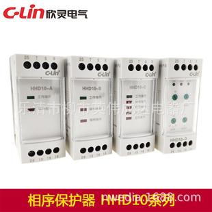 HHD1 D11CD80V三相电过欠压断缺相保0护继 B相序保相护器HH无品牌