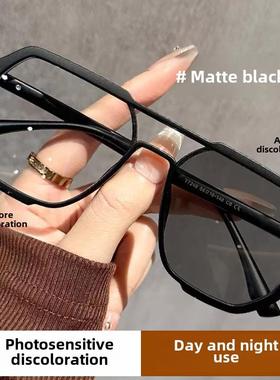 男士双光束变色近视配镜，防紫外线光敏太阳镜，帅气大框，新潮配