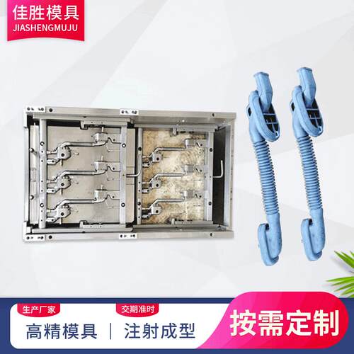 苏州厂家定制硅胶橡胶注射成型模具异形汽车零部件配件模具开模