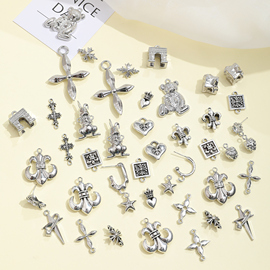 复古巴洛克银色十字架爱心合金，吊坠diy手工，耳环饰品项链配件材料