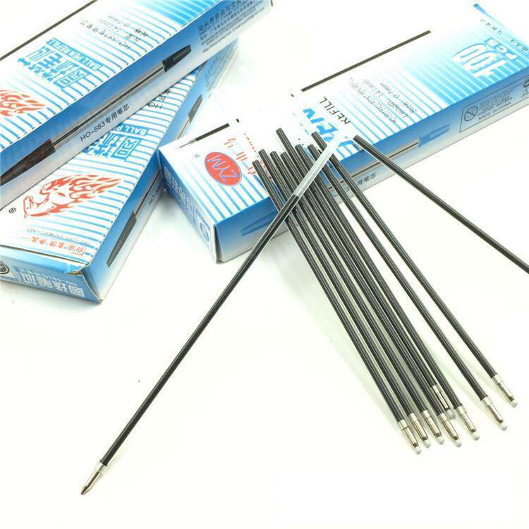 自由马583圆珠笔通用笔芯141mm长圆珠笔芯100支装0.7mm通用原珠芯