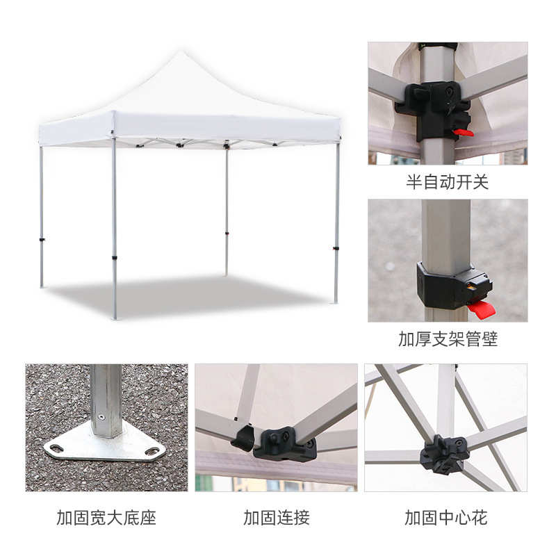 定制3*3广告帐篷 营地展示遮阳帐篷活动摆摊防风折叠四角户外帐篷