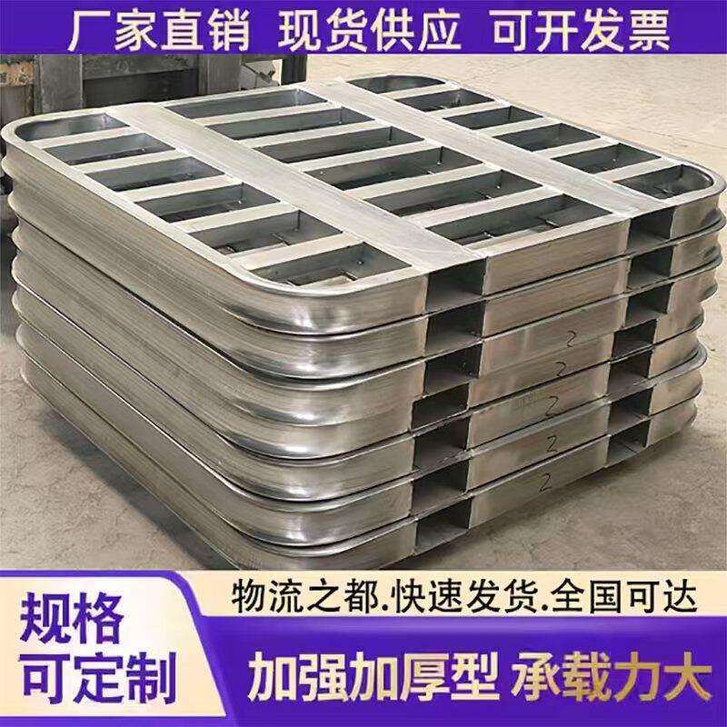 堆高机托 托盘钢制镀锌圆角重型仓储物流圆角饲料面 面粉水泥金属