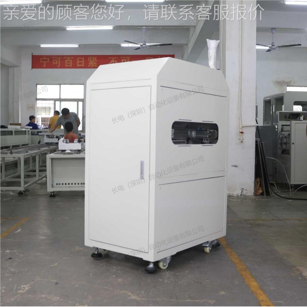 长全自动CD-600PCB板面 洁清电路板电pcba清洗锡珠松香助焊剂清洁