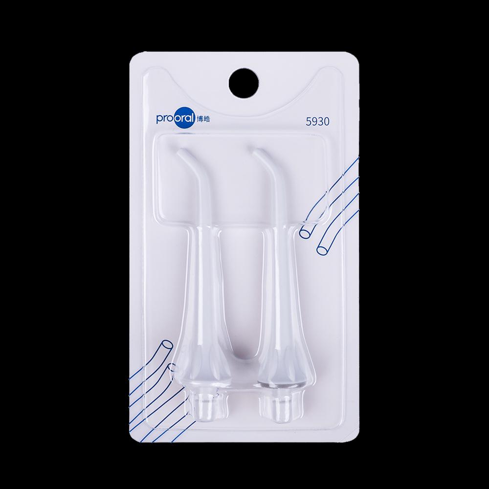 冲牙器标准正畸喷嘴适用博皓小魔瓶5002 5012 5013 5025 F27 F09