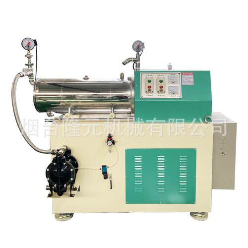 源头工厂砂磨机水性漆涂料研磨机盘式砂磨机油漆防爆型砂磨机