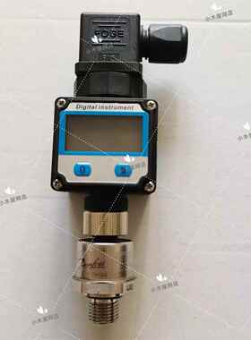 丹佛斯数显压力传感器DSTP140配数显 供水设备专用压力传感器