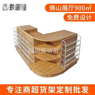 店转角收银台 服装 柜台 木质便利店收银台 多功能超市收银台