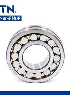 日本进口NTN调心滚子轴承24018 24020 24022 24024CD CA EAK EMD1