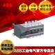 ABB双电源OTM160E3转换开关OTM16R0E3C21D30N 2TF8C800C3491001