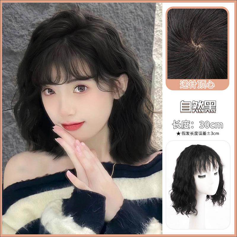 高档真假发短女短卷全套头真发全发自然蓬松时尚羊毛卷波波头发假