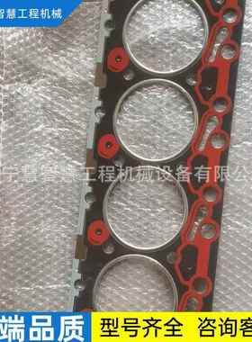 特惠供应松小650-8中冷器管209-03-41711发动机配件黑龙江西安