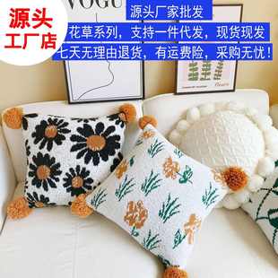 ins风流苏针织抱枕套办公室沙发靠垫腰枕汽车靠枕家用针织大抱枕