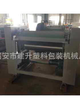 【供应】pvc墙贴彩图打印机 pvc薄膜打印机