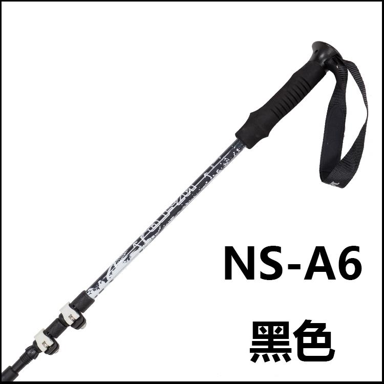 高档NS-A6 705伸铝杖合金登山 超轻三节缩外锁手杖7 户外爬山行走