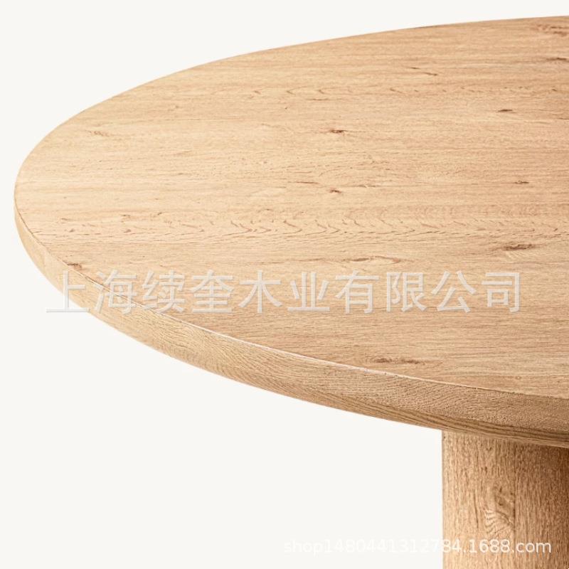 美式RH简约圆形实木桌餐椅组合家用餐厅家具酒店亚马逊出口工厂