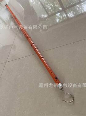 铁路接触网用测距杆ZF010519多节套筒引线测量杆高压绝缘伸缩塔尺