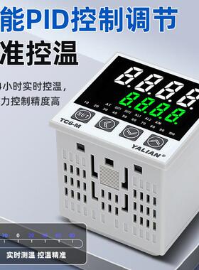 TC智能温控器PID数显温度控制器带RS485通信高精度温控仪温控表