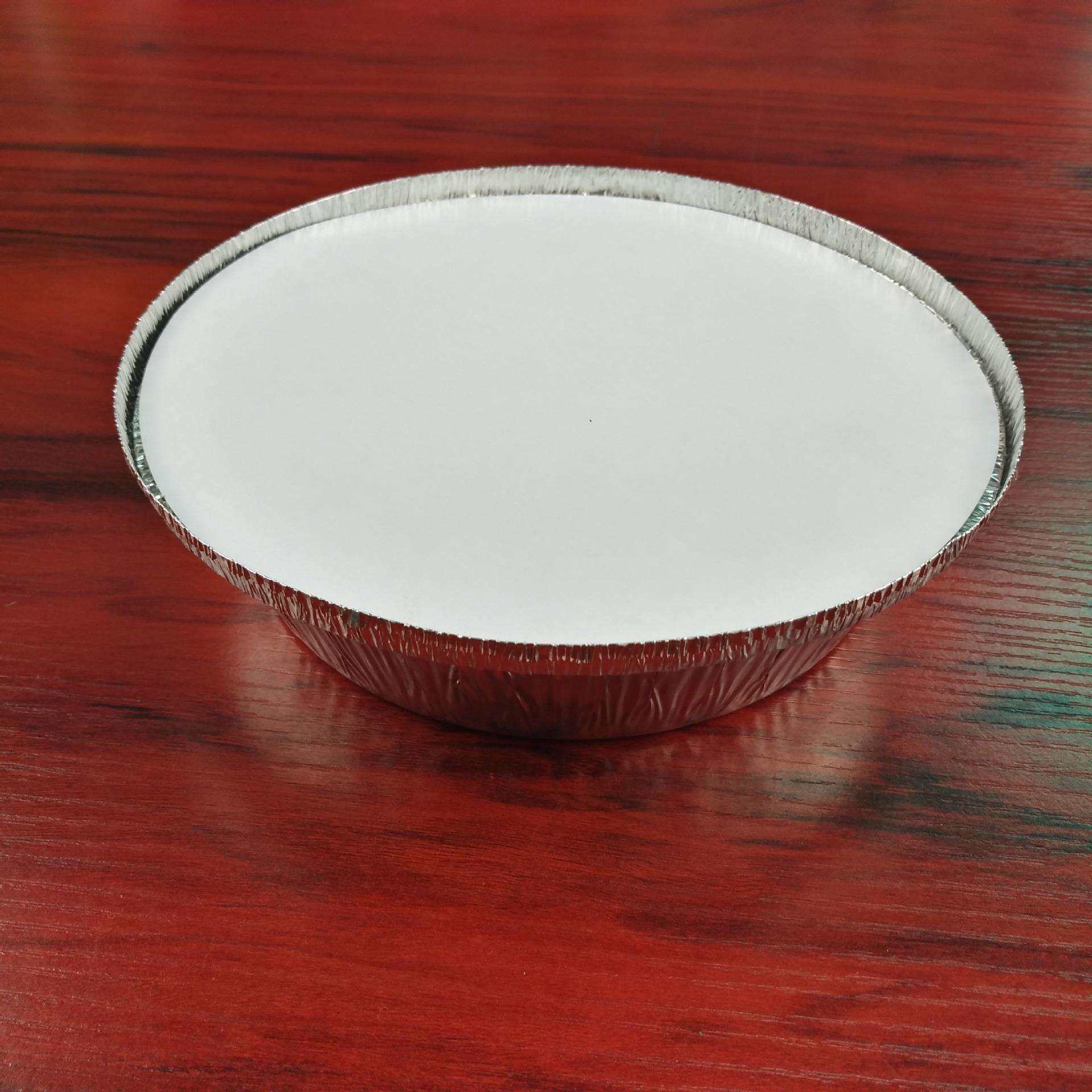锡纸快餐盒圆形烧烤披萨盘8寸耐高温加厚耐用环保蛋糕