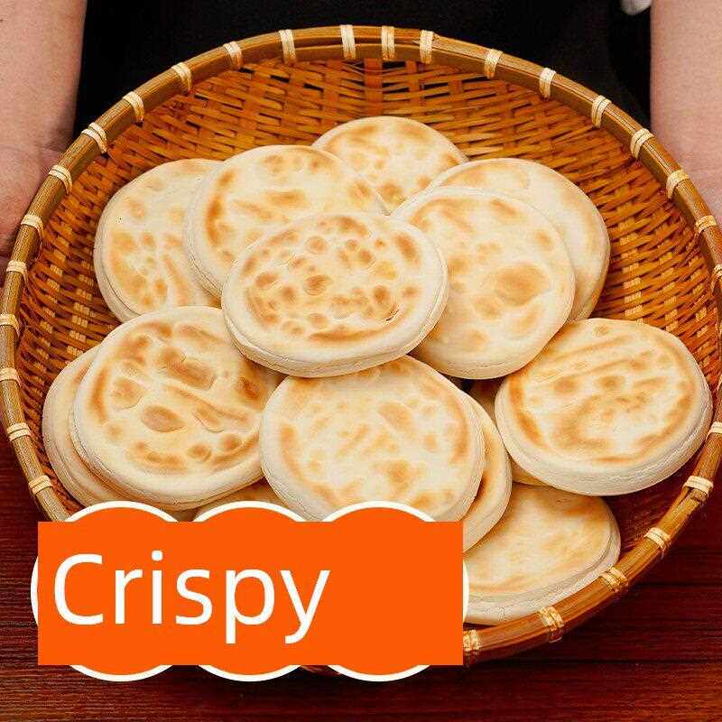 新疆包邮陕西锅盔西安大锅盔馍现做现发白吉饼烧饼真空锅盔馍陕西