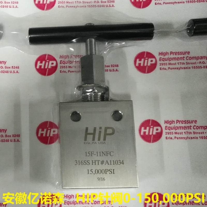HIP高压针阀30-12HF4手动阀40-11HF9可换阀座截止阀10-12LF12