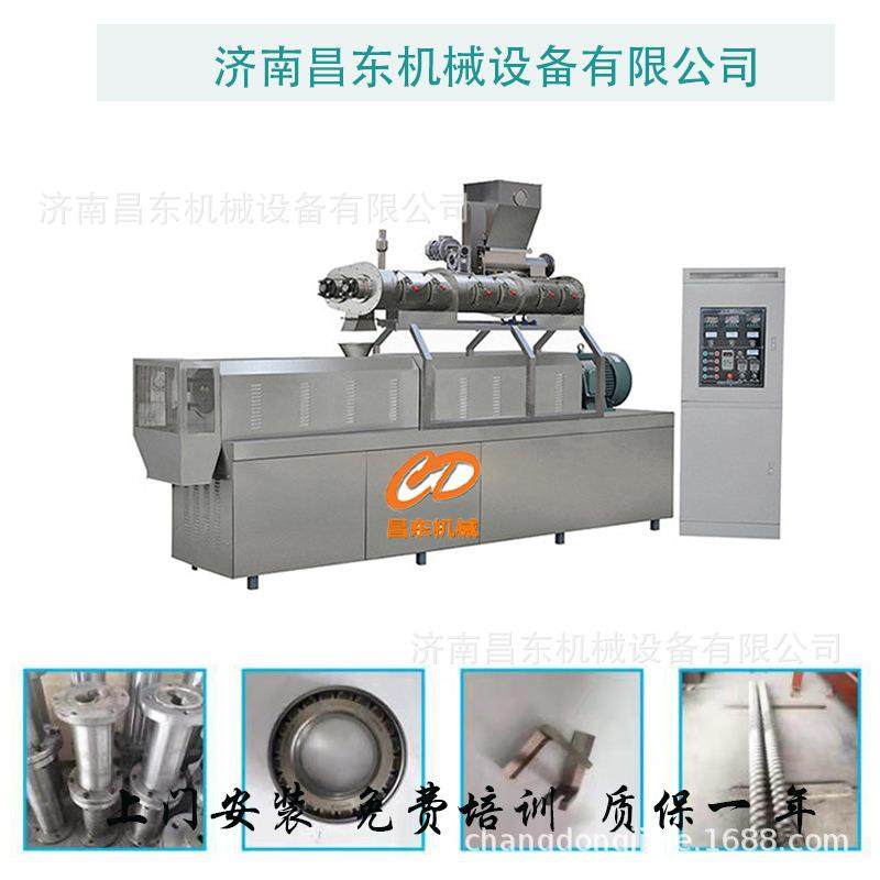 昌东厂家直供大型方便米饭机器设备方便米饭机械设备自热米设备
