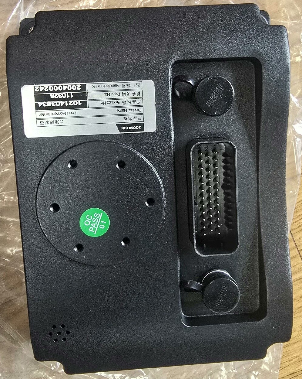 中联重科起重机力矩限制器，全新正品。