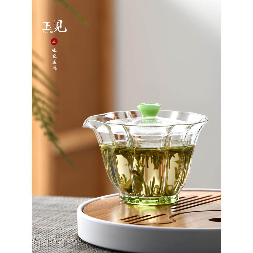 北京大学历史Yumi上等防烫玻璃盖碗,过滤茶杯,茶碗,手抓壶功夫