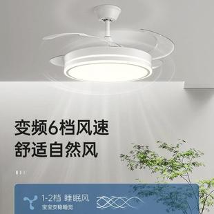 风扇卧室餐灯厅客厅999电扇一灯隐形静体音房间书房吊扇灯中山灯