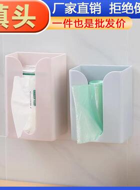 Multi-functional Kitchen Roll Paper Storage Box, Wall-Mounte