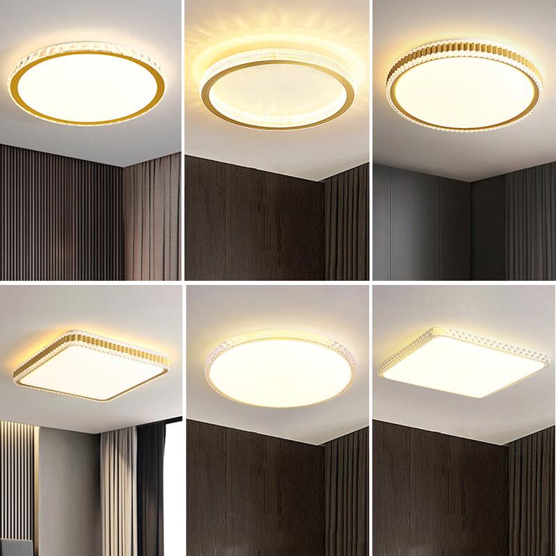 新款卧室灯圆形水晶吸顶灯led现代简约温馨房间主卧薄款北欧灯具