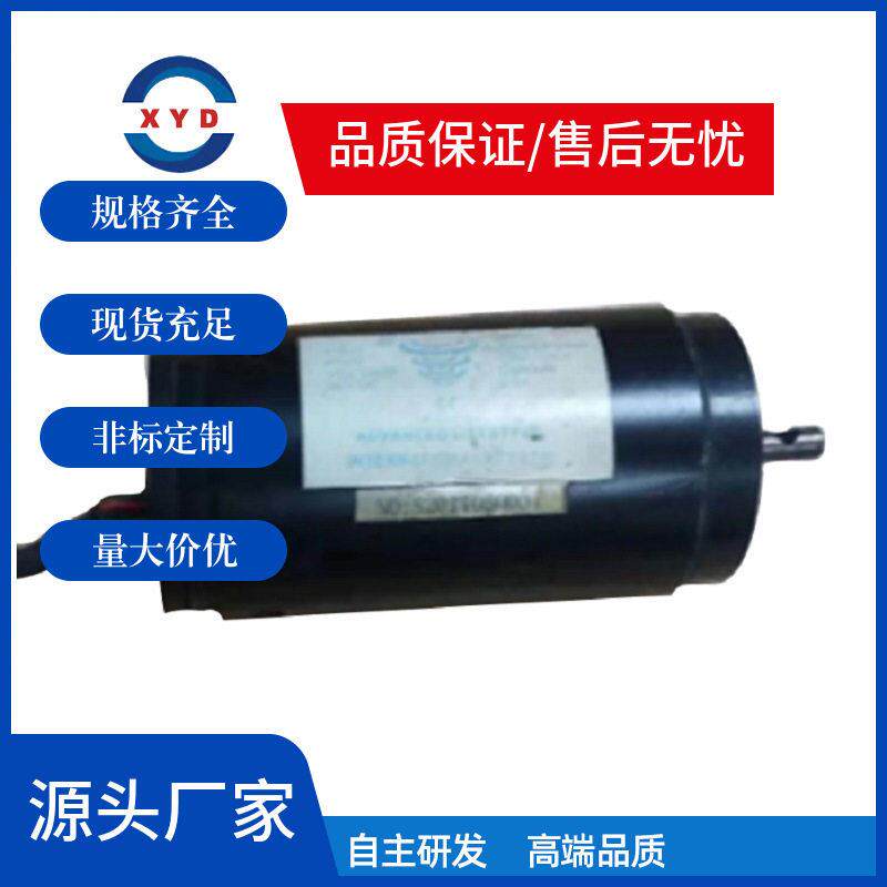 深圳旭益达n52无刷电机内转子马达直径52mm低噪音厂家直销