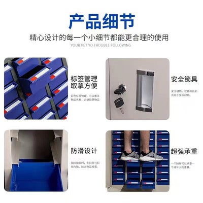 重型加厚屉式零件柜螺抽拉工具整理柜物料丝柜抽512300样品收纳存