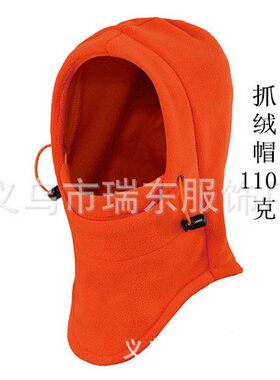 骑行装备冬季多动能户外运动围脖蒙面防寒CS面罩抓绒保暖头套帽子
