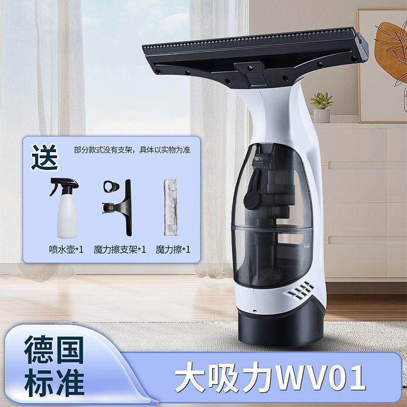 电动擦玻璃窗户吸水冬天窗台防积水机器人防冷凝水雾水蒸气。