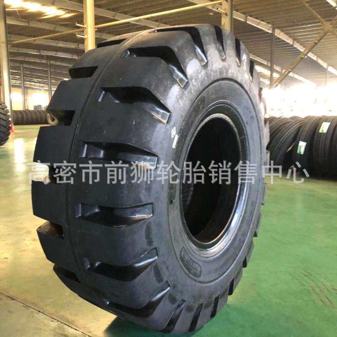 铲车轮胎15.5-25实心轮胎17.5 20.5 23.5 26.5 29.5-25工程轮胎