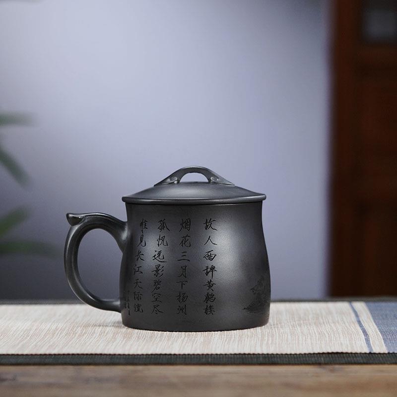 黄鹤楼紫砂盖杯纯手工男士窑变茶杯原矿大容量石黄黑泥办公室杯子