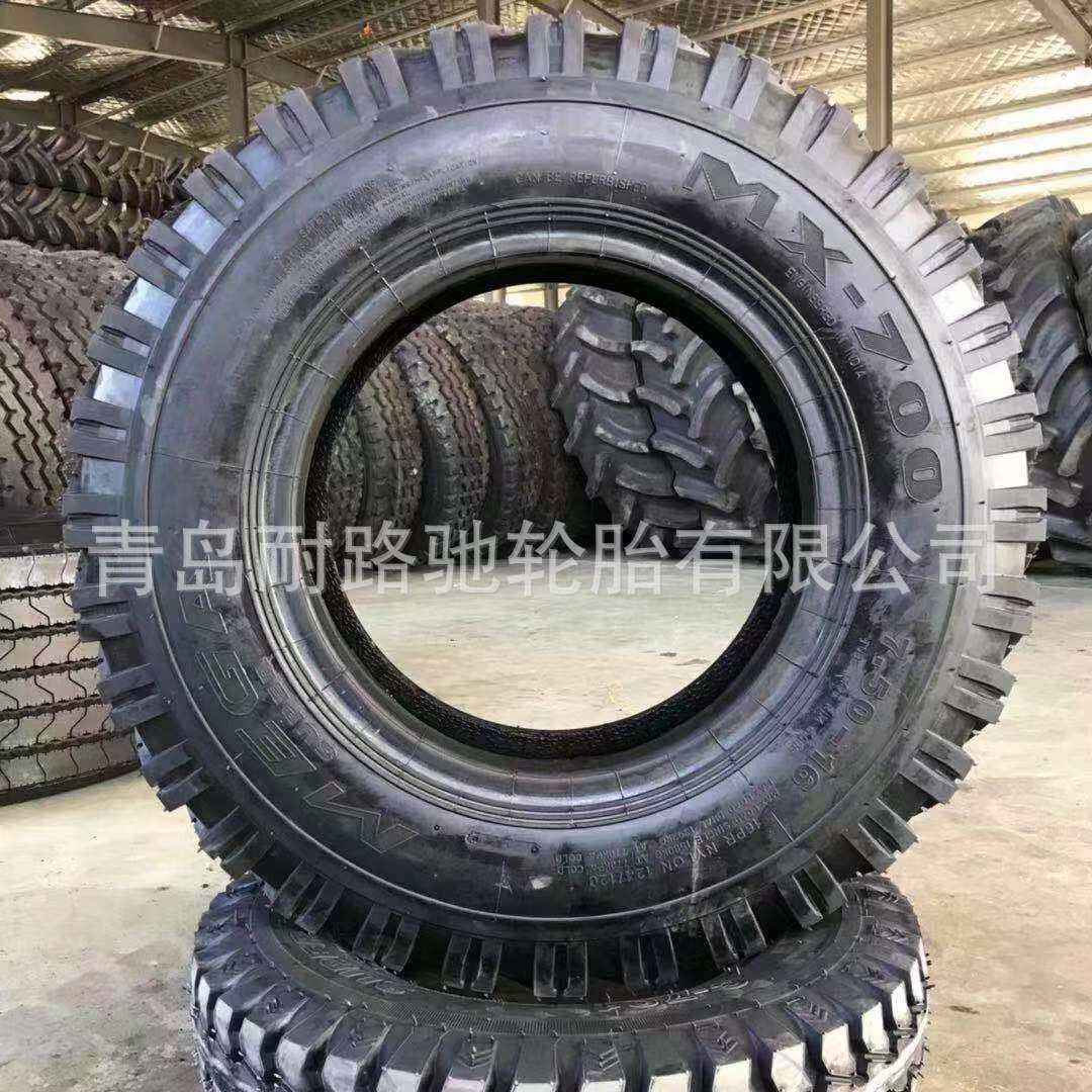 农用车轮胎750-16 16层级越野花纹出口专用7.50-16尼龙胎