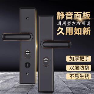 不锈钢防盗门把手面板家用通用型加厚防撬多功能老式大门把手拉手