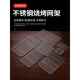 304不锈钢油炸漏网架网架带脚格网托盘沥水架烤箱网隔水沥油网烧