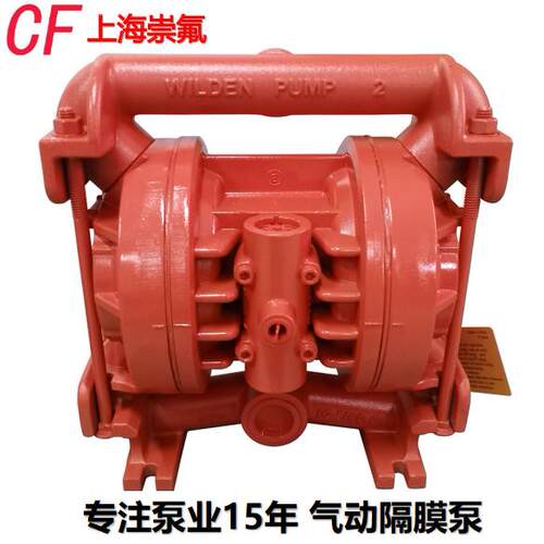 现货威尔顿气动隔膜泵 1“金属T2/AAAAB/BNS/BN/ABN 规格齐全